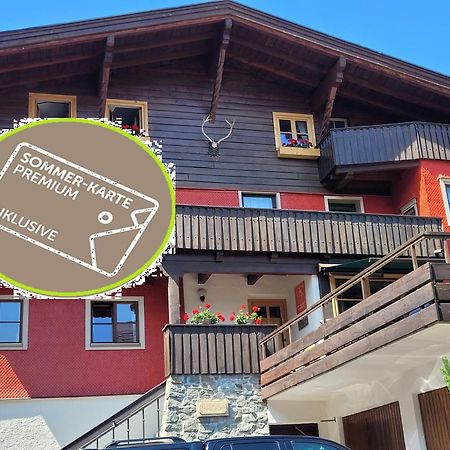 Haus Richard Falch - Inklusive Kostenloser Premium-Sommerkarte Санкт-Антон-ам-Арльберг Экстерьер фото